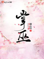 黄色向日葵视频