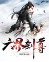 xiaojie威客