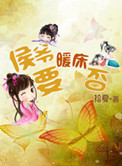 南阳玉图片