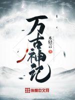 情爱电影在线观看