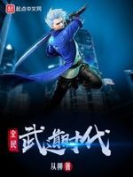 可脱身服全去掉的二次元游戏推荐
