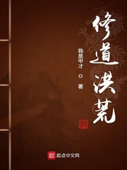 电视剧 遭轮轩视频