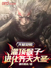 冬候鸟国语版50集