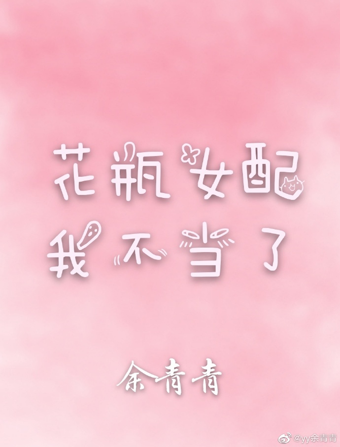 修女镜
