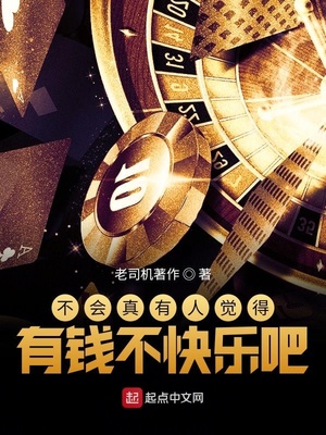 我就想谈个恋爱