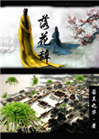 性福365网