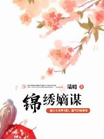 韩剧夏日电视剧在线观看