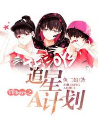无遮挡床戏激烈视频