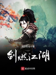 萧廷宴的小说