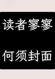 write.as扩张器