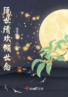 漂亮的保姆韩剧