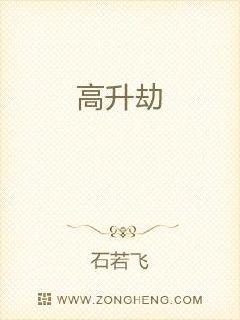 中国丰满老女人