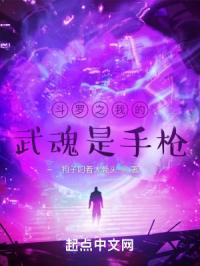 国产精品怕怕怕视频免费