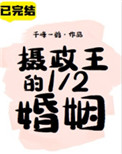 李宗瑞