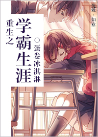 我和二婶论乱