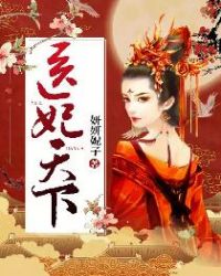 亚VA芒果乱码一二三四区别