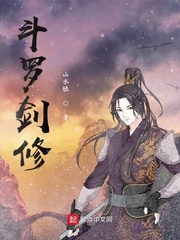 rion宇都宫紫苑