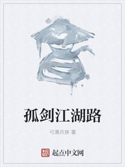 两不疑漫画免费阅读