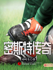 女人犯错被老公打屁屁
