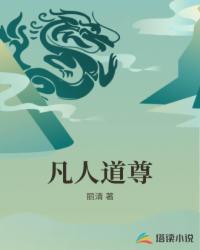 小白兔直播app下载