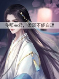 ass最新女人下部pics