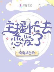 色碰