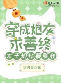 在家必须光着