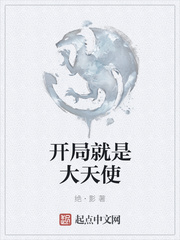 我和小表妺的乱