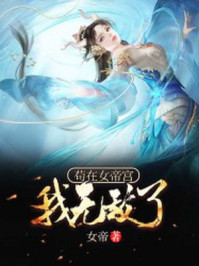 音乐学院野战门高清图