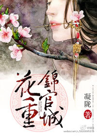 梁医生不可以19章笔趣阁