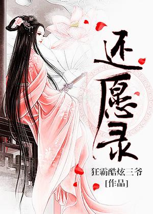 狠狠干免费视频