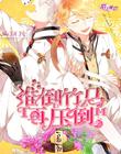 老鸭子在线观看手机版