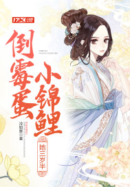 羞耻电影完整在线观看电影