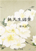 朋友的妻子2韩剧电影
