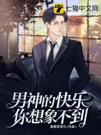 牝户
