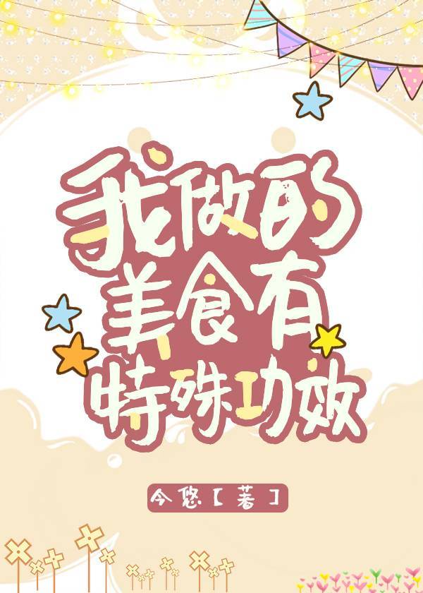 狐狸阁