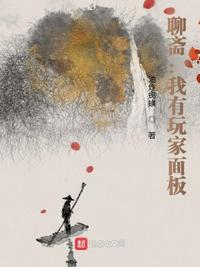 加拿大模特唐宁个人简历