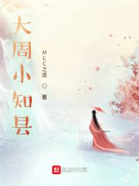 红杏全球华人第一社区