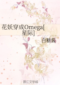 光与夜之恋