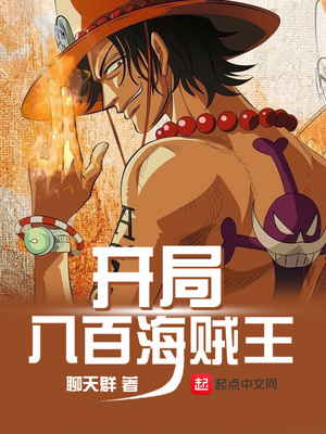 因为我是小仙女呀