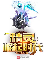迷人的嫂子