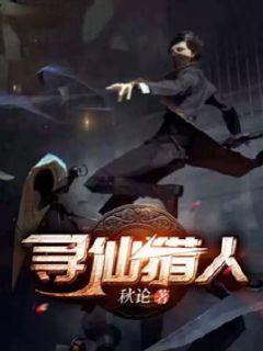 Gay chinese boy