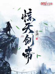 众筹内部视频完整版