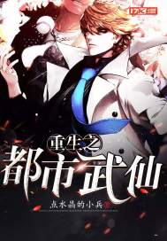 玉女聊斋完整视频观看国语版