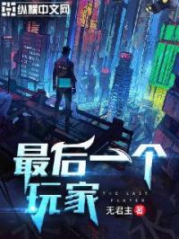 爱唱