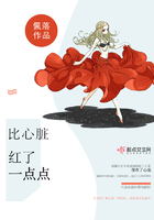 阿拉德战记