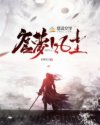 4438x官网