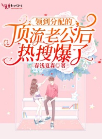 地狱少女第三季