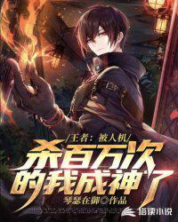 完美人生韩剧