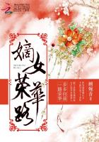 小受被小攻h到失禁文